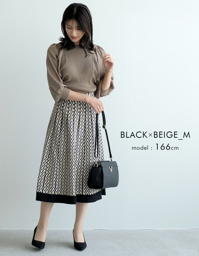 楽天市場】ニットスカート 幾何学模様 レディース 秋 冬 M L 総柄 幾何