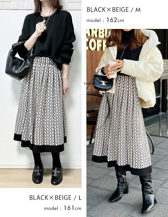 楽天市場】ニットスカート 幾何学模様 レディース 秋 冬 M L 総柄 幾何