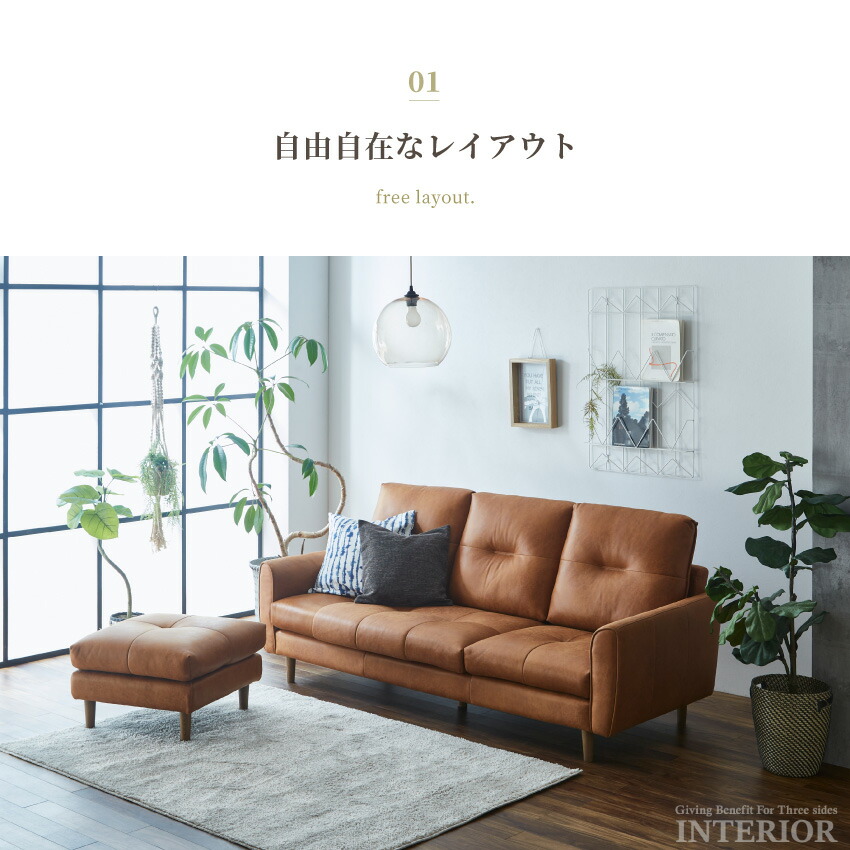 楽天市場】マラソン期間限定クーポン配布！カウチソファ カウチ