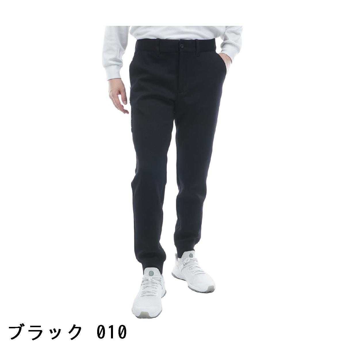 楽天市場】ブリーフィング BRIEFING ウォーム 3D ロゴ ジョガー パンツ