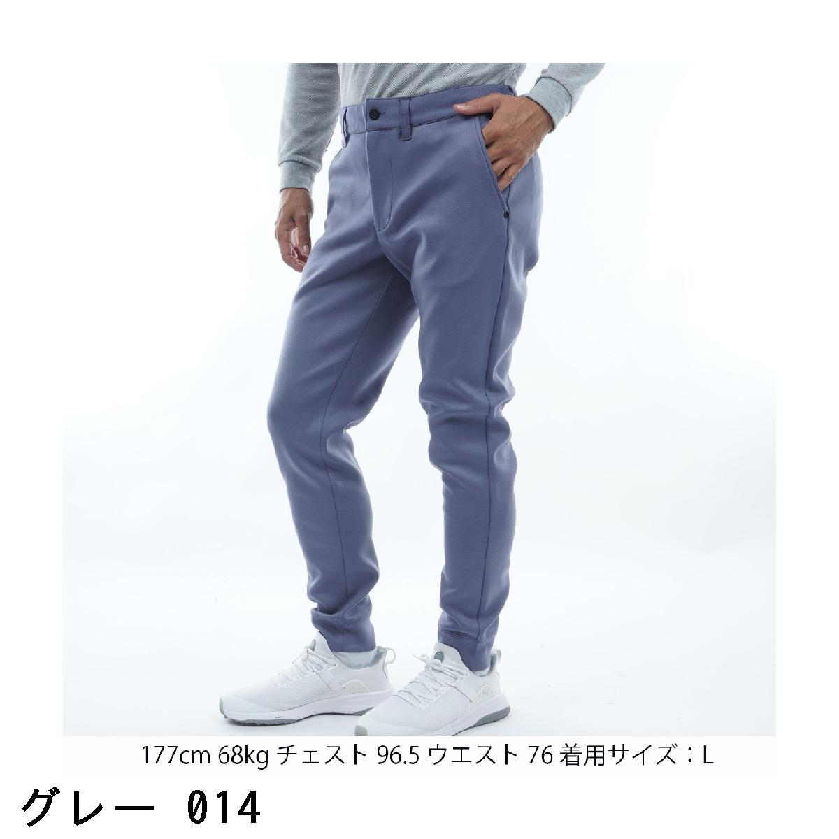 楽天市場】ブリーフィング BRIEFING ウォーム 3Dロゴ ジョガーパンツ