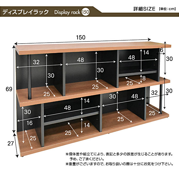 楽天市場】ラック シェルフ 棚 木製 収納棚 収納ラック リビング収納