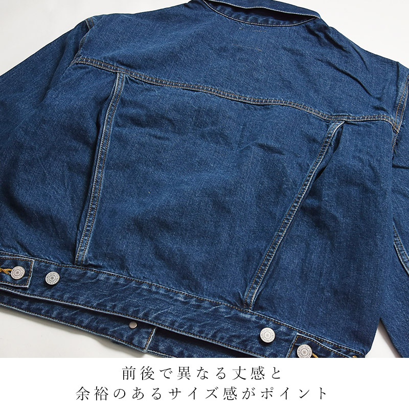 楽天市場】サムシング SOMETHING デニムジャケット レディース 女性