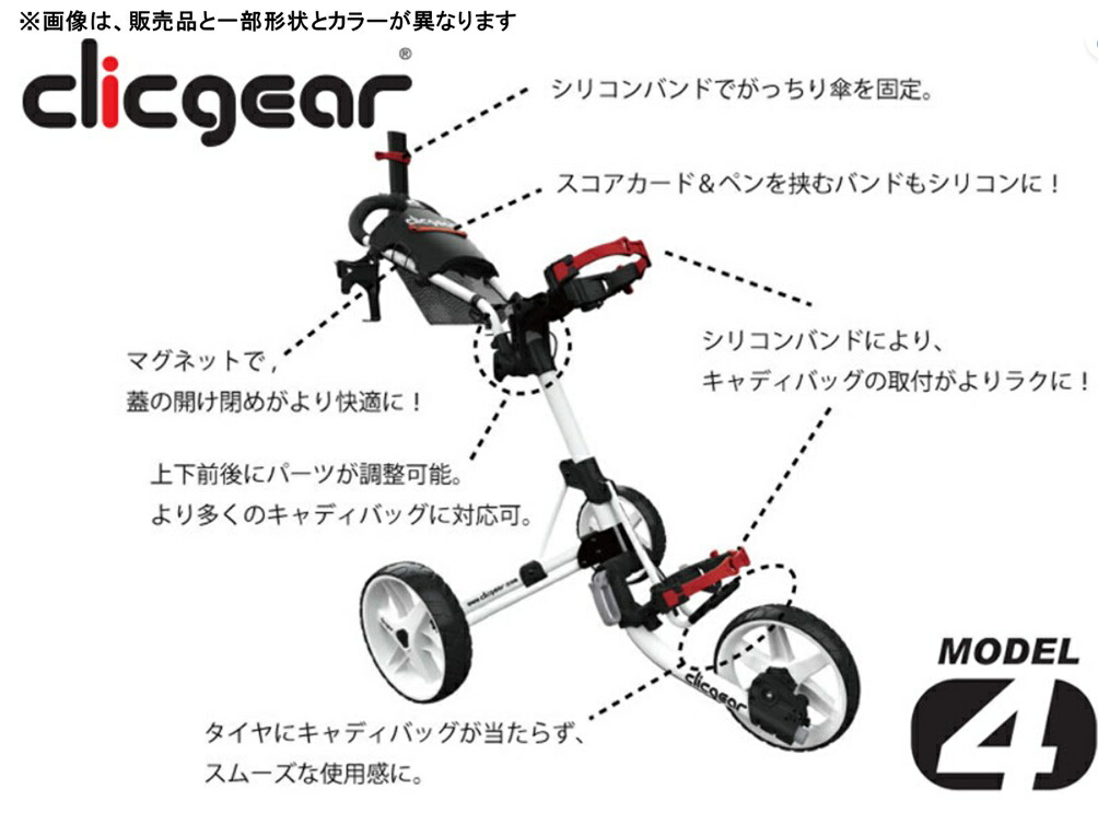 楽天市場】【楽天スーパーSALE】【送料無料！選べるカラー4色