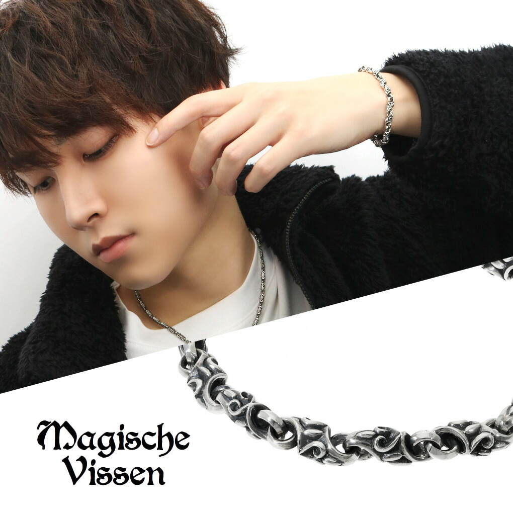 楽天市場】トライバル パーツ ブレスレット シルバー 925 燻し仕上げ