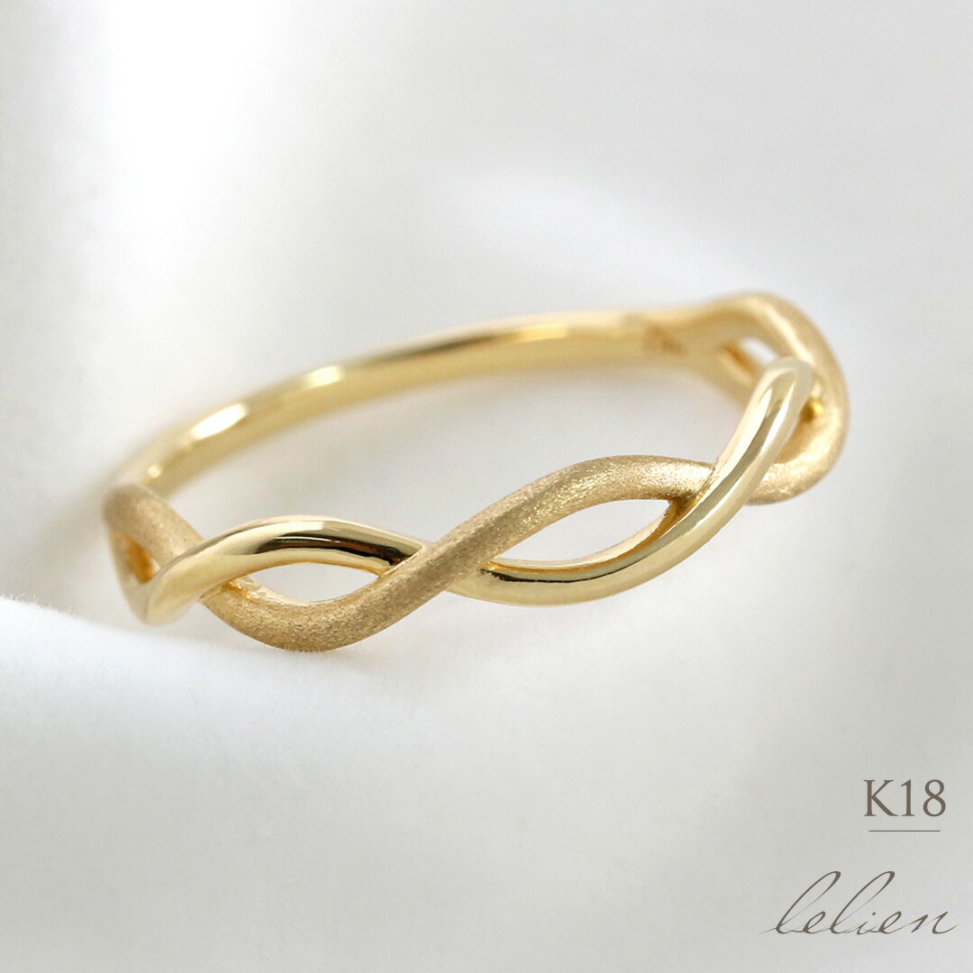 楽天市場】K18 K10 ツイストリング 5号〜16号 送料無料 ゴールド 指輪
