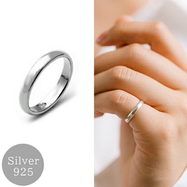 楽天市場】【10%OFFクーポン配布中！】19日20h〜 ピンキーリング 太め