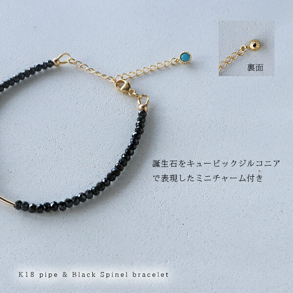 楽天市場】【10%OFFクーポン配布中！】19日20h〜 ブレスレット