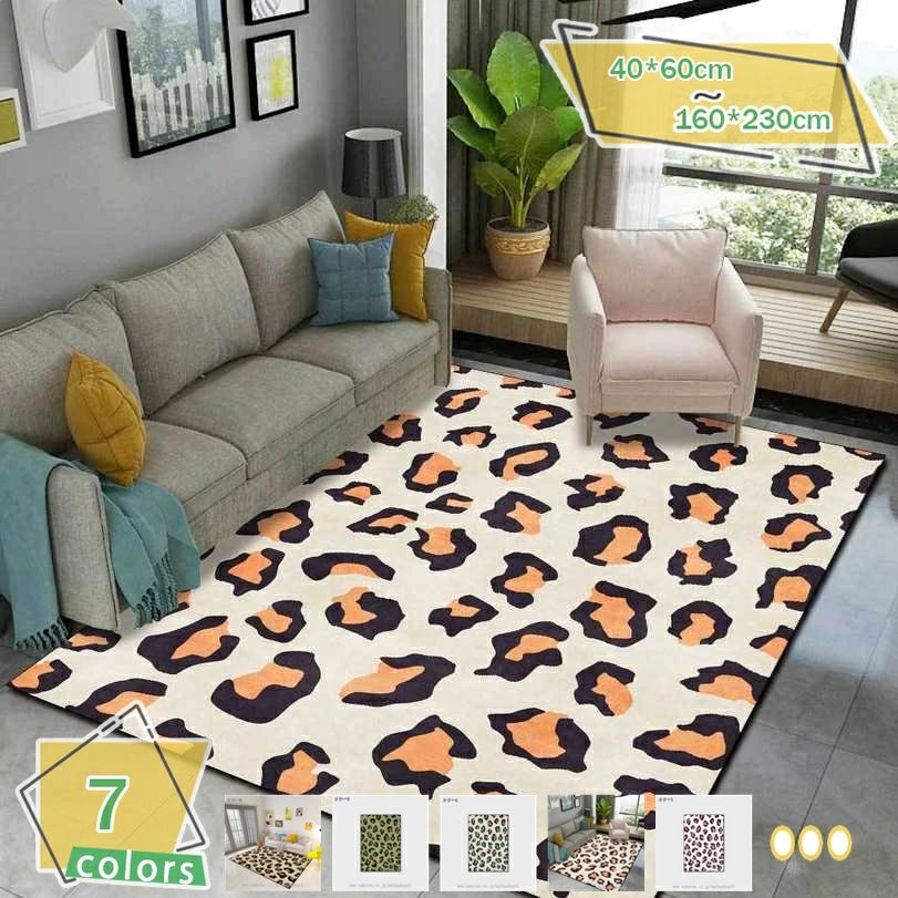 楽天市場】レオパード柄 カラー ラグカーペット アニマル柄 絨毯
