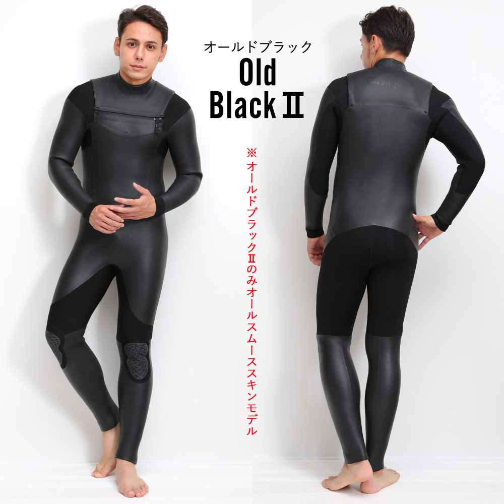 楽天市場】[P10倍]FELLOW セミドライ 5×3mm ウェットスーツ チェスト