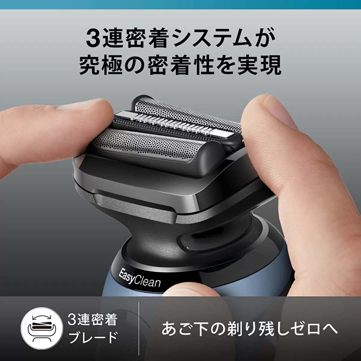 楽天市場】ブラウン シリーズ5 電動シェーバー 52-A7000CC 洗浄器