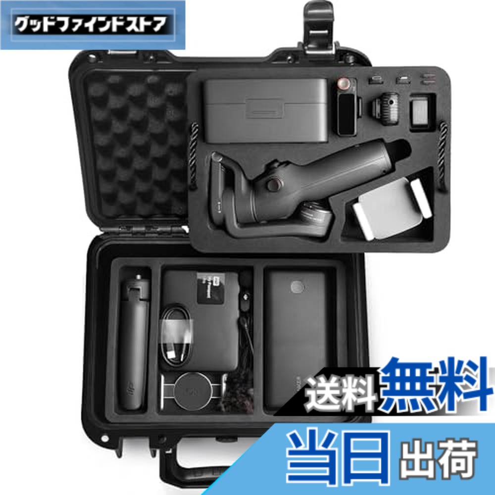 Osmo Mobile 7P ジンバル」の人気商品一覧 | 安い商品を通販サイトから