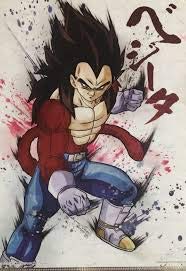 レア アニメトピア ドラゴンボール ベジータベビー 超サイヤ人4 孫悟空