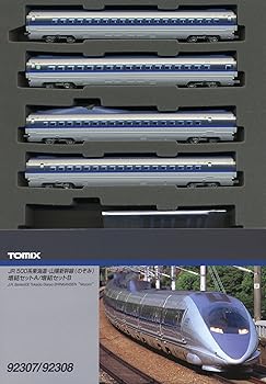 楽天市場】500系 増結の通販