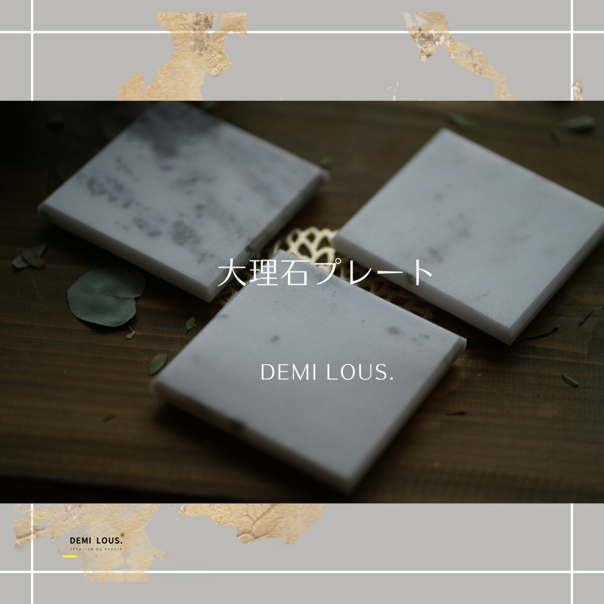 楽天市場】天然大理石 プレート 大理石プレート インセンスホルダー