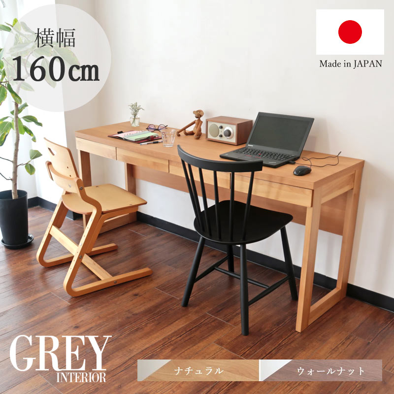 IMG_6069.jpg?fitin=272:272