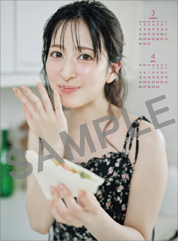 楽天市場】【カレナビ楽天限定 抽選特典】月音こな 直筆サイン＆宛名