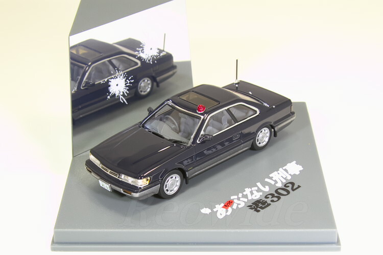 1/43 アオシマ 日産 レパード Ultima（前期型）2台セット 1⁄43