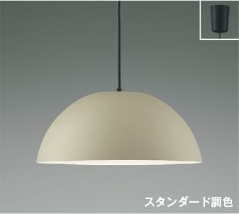 楽天市場】AP53990 調光調色LEDペンダント (〜10畳) LED（電球色＋