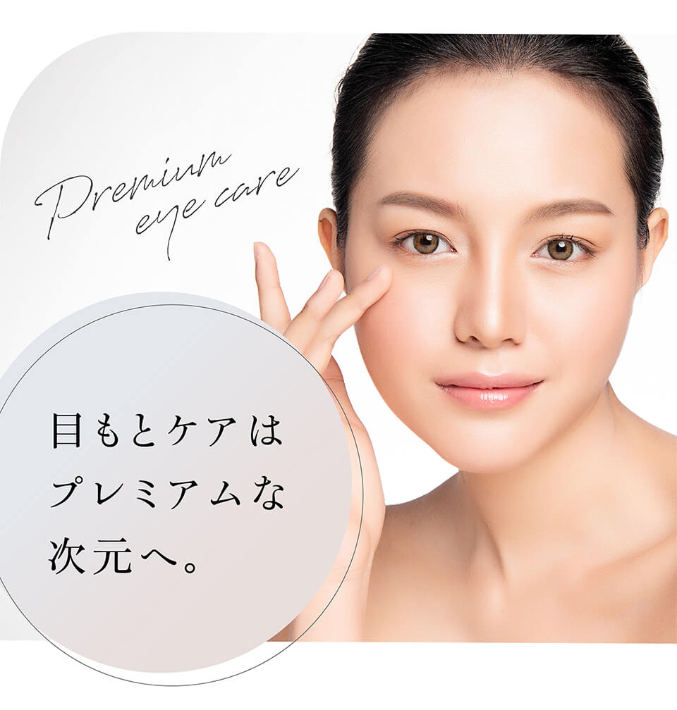 yoshi_uu】アイクリーム4点、アイエレクシア4点 yoshi_uu】アイ