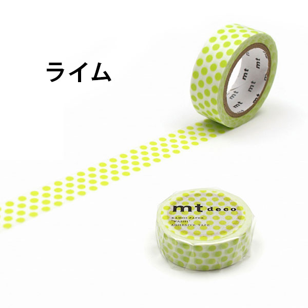 楽天市場】mt マスキングテープ 1P ドット 1.5cm幅 12色 15mm×7m 水玉