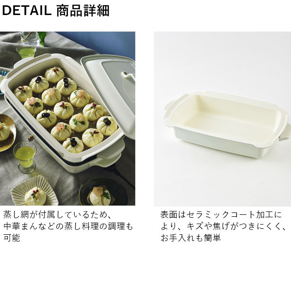 楽天市場】【10%OFF！〜2/23 1:59】 【P10倍】【BRUNO 公式】 ホット