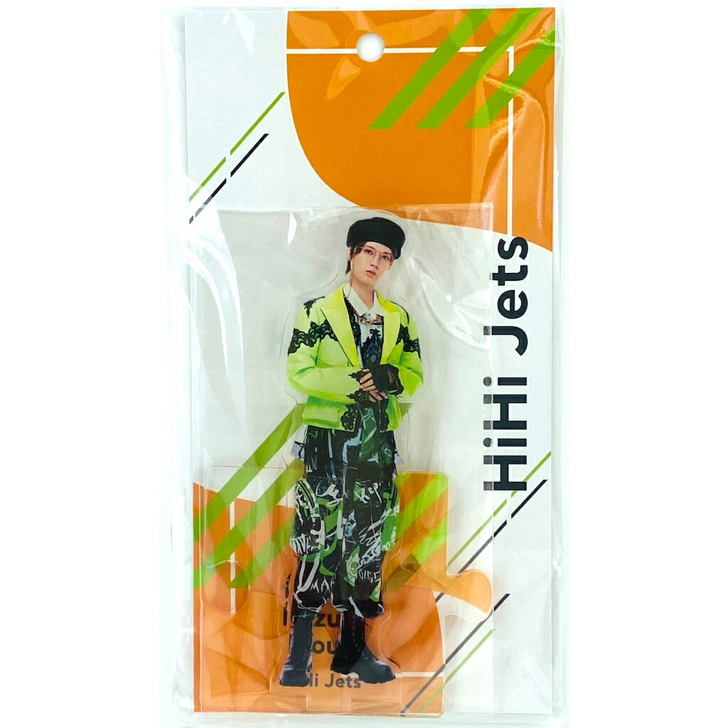 楽天市場】HiHi Jets 【 井上瑞稀 】 アクリルスタンド 2023