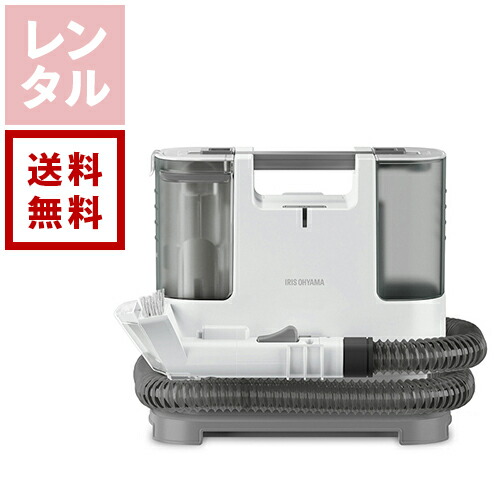 楽天市場】rns-p10-wの通販