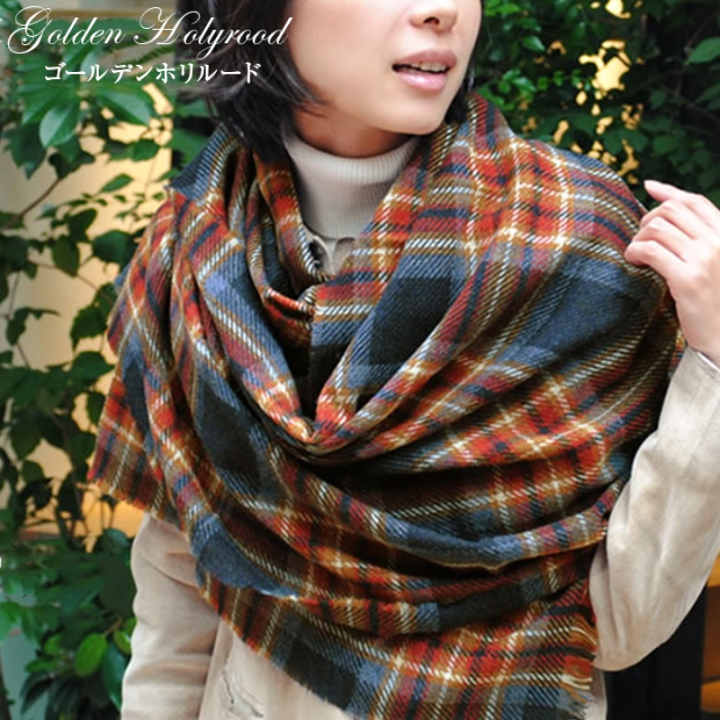 楽天市場】ストール 大判 カシミヤ混 チェック レディース タータン