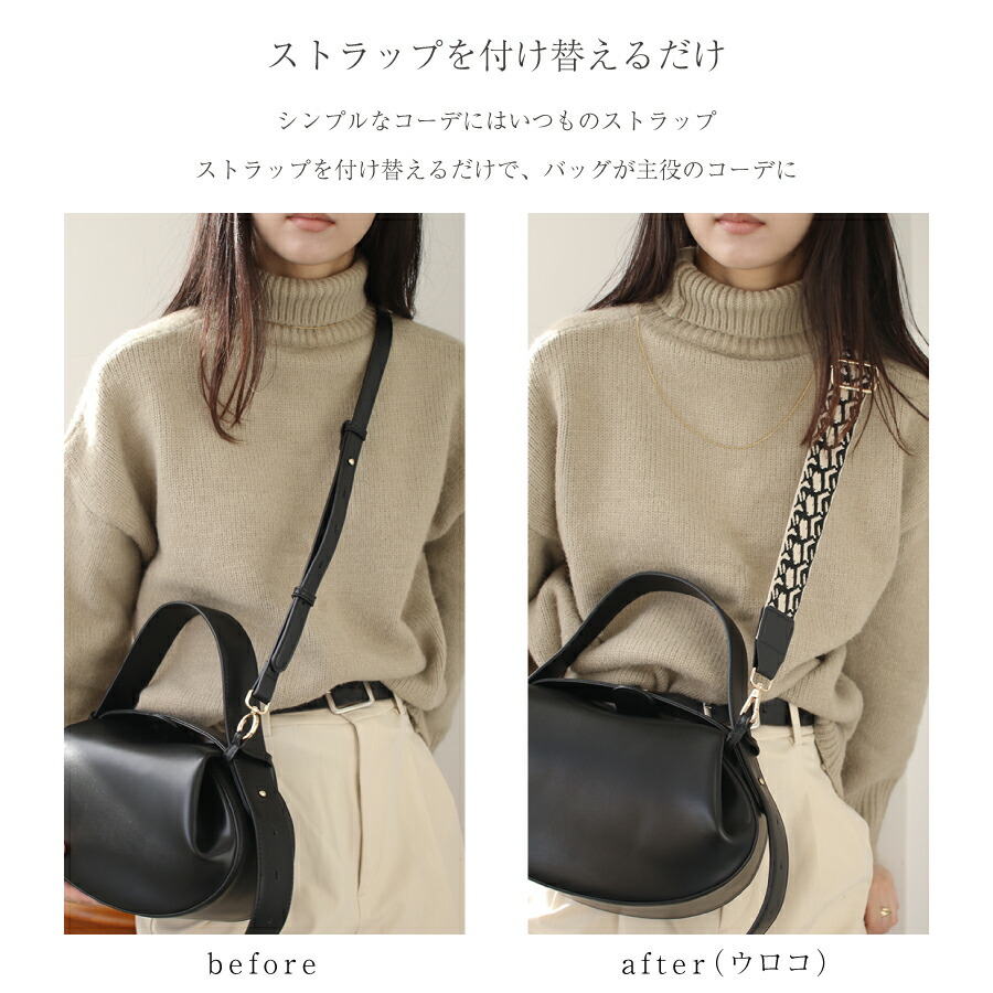 楽天市場】【本日お得なクーポン配布中 】ショルダーストラップ スマホ