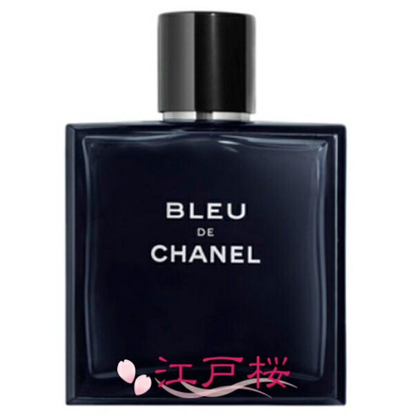 楽天市場】【国内正規品】CHANEL シャネル ブルー ドゥ シャネル