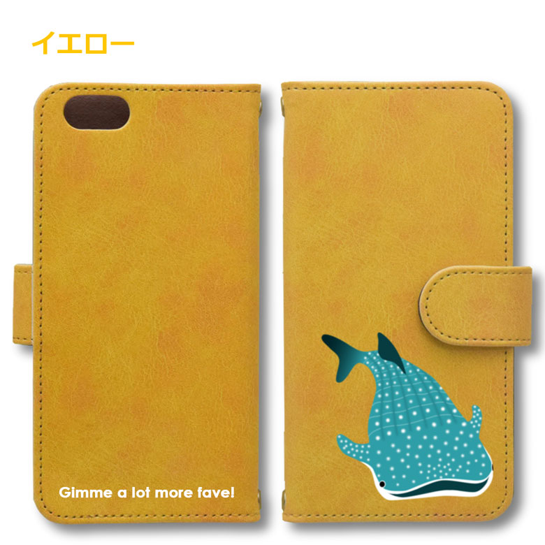 楽天市場】ジンベエザメ iPhoneケース iPhone 17 16 15 14 13 12 11 XS