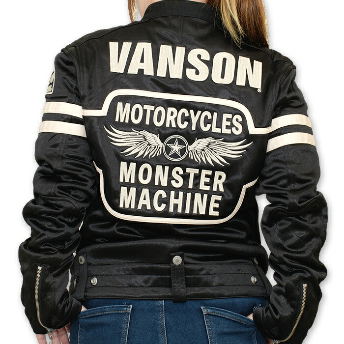 楽天市場】VANSON BONDING RIDERS JACKET バンソン ボンディング