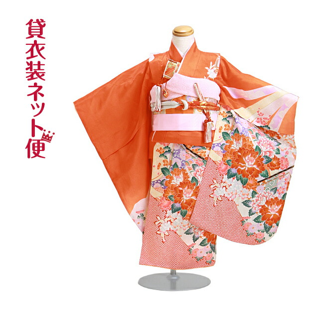 楽天市場】七五三 着物 7歳 フルセット レンタル 女の子 〔朱色 ぼたん