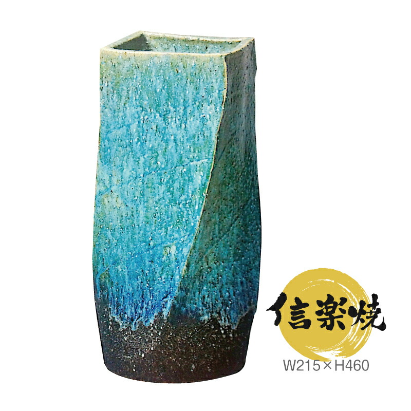 傘立て 陶器 ブルー」の人気商品一覧 | 安い商品を通販サイトから探す