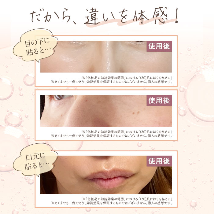 楽天市場】【10%OFFクーポン配布中】2個セット[公式]北の快適工房