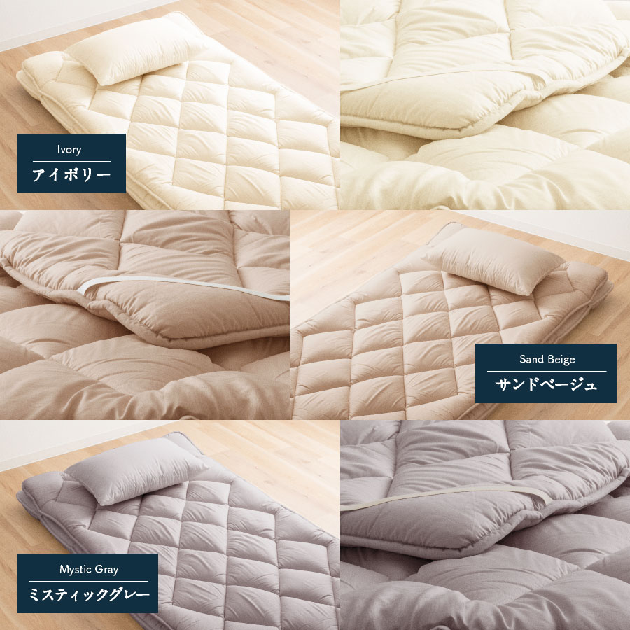 楽天市場】日本製 羊毛100% 超ボリューム 敷きパッド 洗える シングル