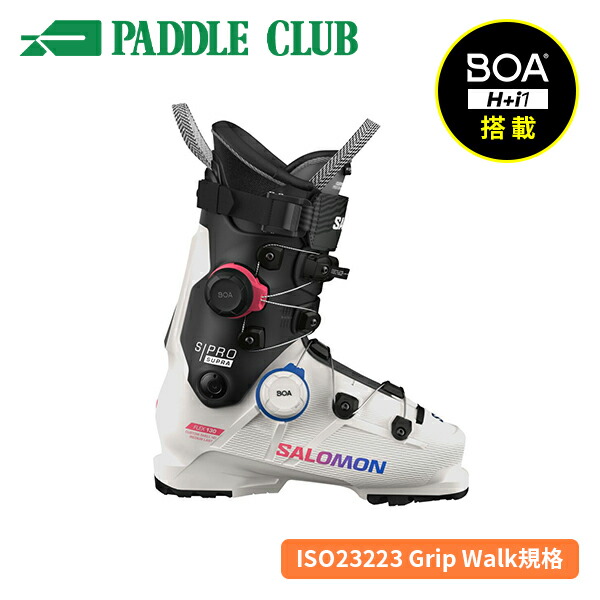 楽天市場】SALOMON サロモン スキーブーツ 25-26 S/PRO SUPRA DUAL BOA