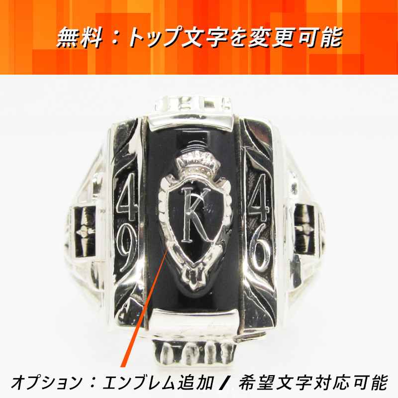 楽天市場】オールディーズ カレッジリング oldies ピンキーリング 50s