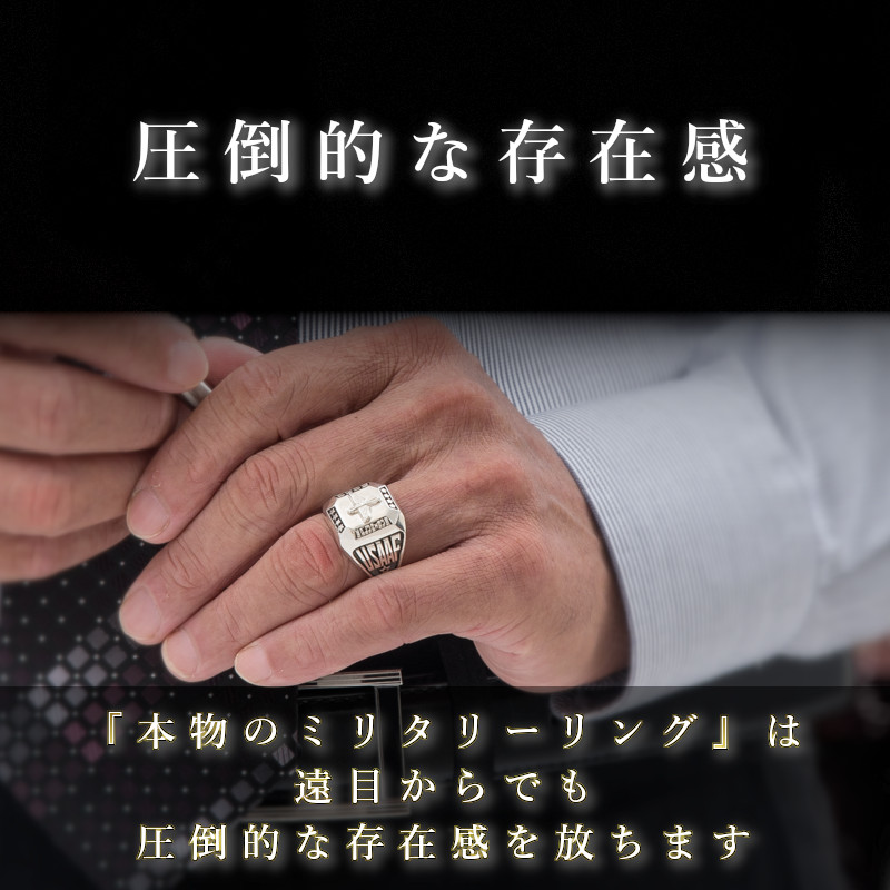 楽天市場】US アーミー カレッジリング ミリタリーリング US Army US