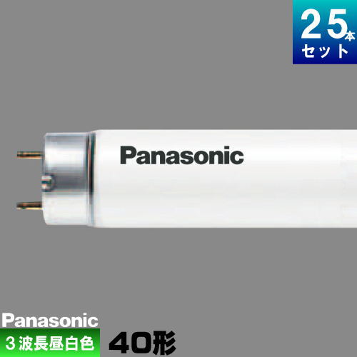 パナソニックFL40SS EX-n/37」の人気商品一覧 | 安い商品を通販サイト