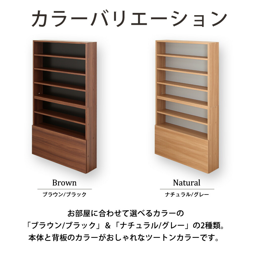 楽天市場】大容量スリム木製CDラック CD CD収納 : JAJAN 楽天市場店