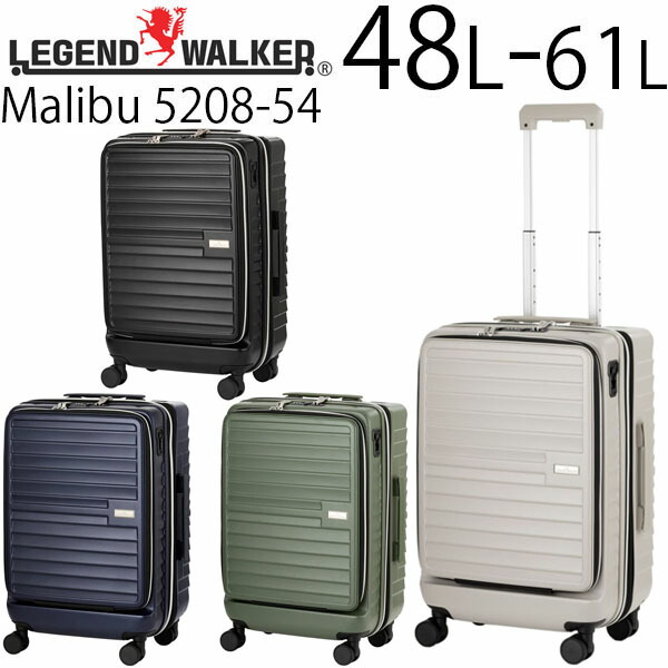 楽天市場】【各種利用でポイント最大27倍！ 】 T&S LEGEND WALKER