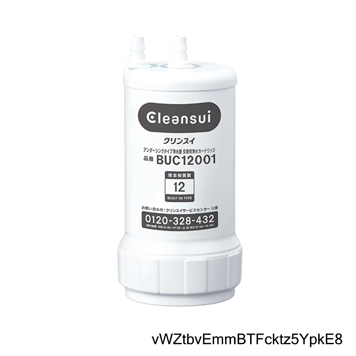 BUC12001_vWZtbvEmmBTFcktz5YpkE