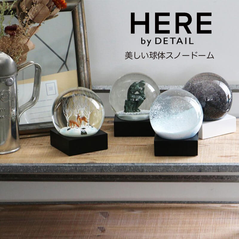 楽天市場】スノードーム 宇宙 CoolSnowGlobes Eclipse クールスノー