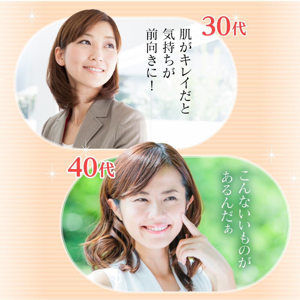 楽天市場】アンミオイル(30ml) 2本セット【送料無料】 : あんず美容