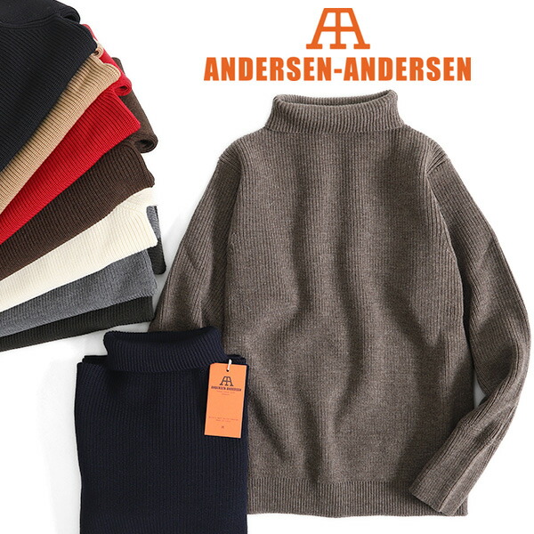 楽天市場】[TIME SALE] ANDERSEN-ANDERSEN アンデルセンアンデルセン 7