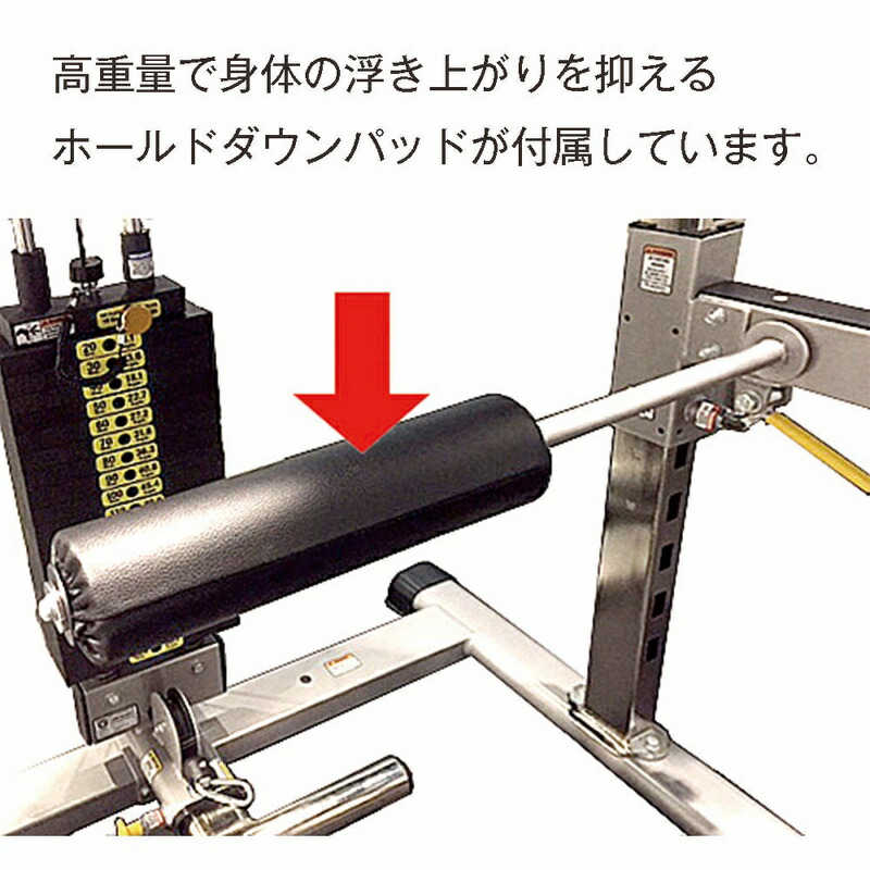 状態良好 TUFFSTUFF/タフスタッフ 社製（USA) CPR-265 パワーラック+