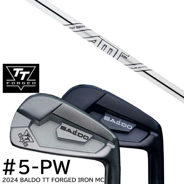 楽天市場】m2 アイアン 6本セットの通販