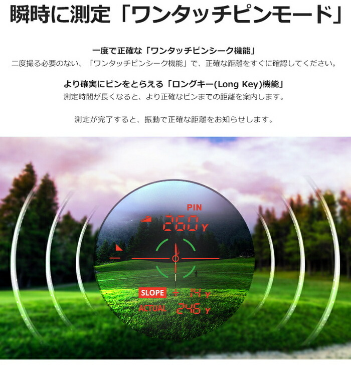 楽天市場】Voice Caddie ボイスキャディ CL2 コンパクト レーザー距離